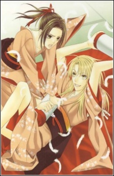 Imagen de Me de Shireru Yoru no Junjou