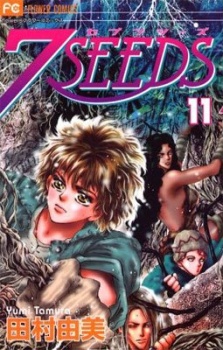 Imagen de 7 Seeds