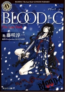 Capa de Blood-C: The Last Dark