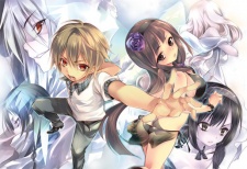 Imagen de Tokage no Ou