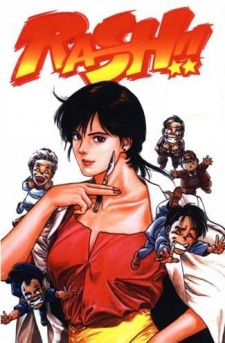 Rash!! | Manga - MyAnimeList.net