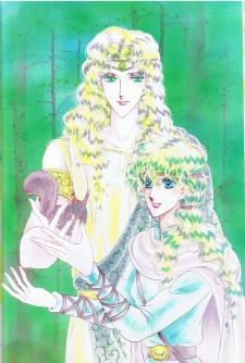 Imagen de Alfheim no Kishi