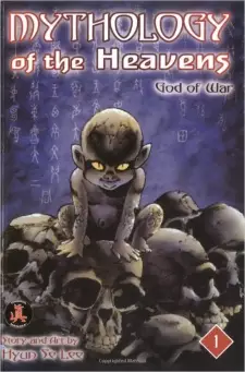 Mythology of the Heavens