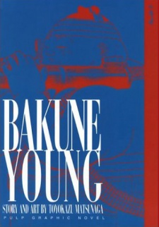 Imagen de Bakune Young