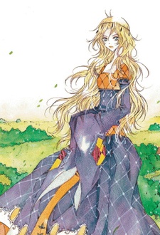 Cover for Pellua Iyagi