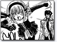 Imagen de Embalming II: Dead Body and Lover