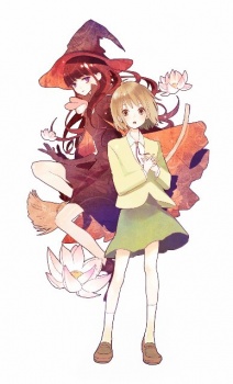 Imagen de Mahoutsukai no Shinyuu