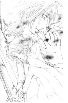 Imagen de Vampire Knight: Ice Blue no Tsumi