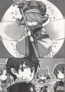 Imagen de Sword Art Online SS: Calibur SS-han