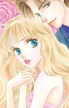 Imagen de Mahou no Shunkan