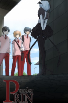 Imagen de Under Prin