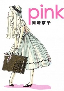Poster de Pink