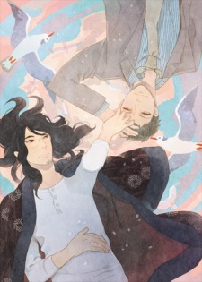 Imagen de Kinkyori Renai