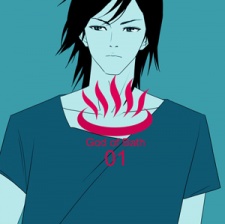 Imagen de God of Bath