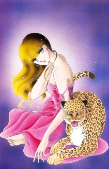 Imagen de Yami no Purple Eye