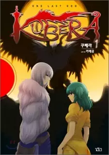 Kubera
