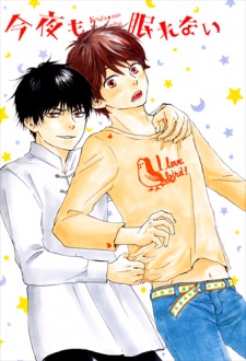 Imagen de Konya mo Nemurenai