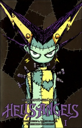 Cover for Hells Angels