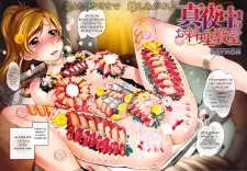 Mayonaka no Oryouri Kyoushitsu