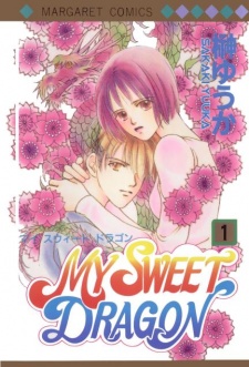 Imagen de My Sweet Dragon
