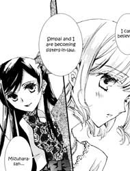 Imagen de Yameru Toki mo