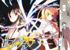 Imagen de Over Image