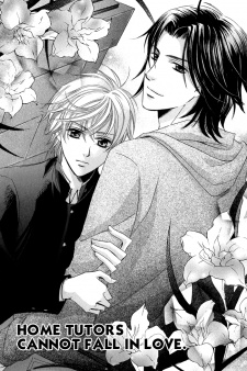 Imagen de Koibito wa Hatsujouki