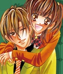 Imagen de Sensei♡Addict