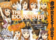 Imagen de The iDOLM@STER