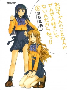 Imagen de Oniichan no Koto nanka Zenzen Suki ja Nai n da kara ne!!