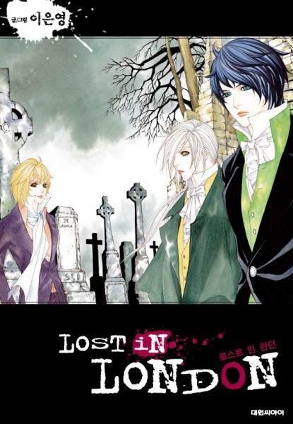 Cover for Lost In London