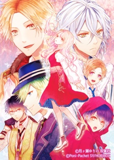 Imagen de Ozmafia!!