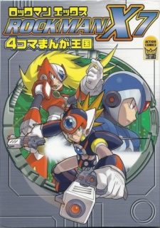 Capa de 4-koma Manga Oukoku: Rockman X7