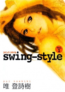 Imagen de Swing-Style