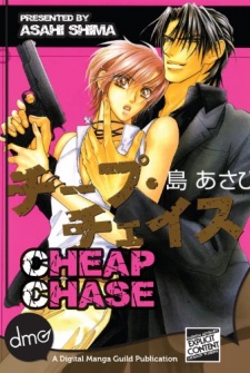 Imagen de Cheap Chase