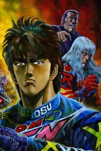 Imagen de Tetsu no Don Quixote