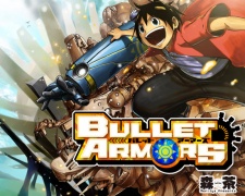 Imagen de Bullet Armors