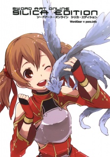 Capa de Sword Art Online dj - Silica Edition