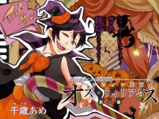 Imagen de Halloween Tantei Oz Williams