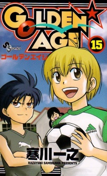 Golden Age Manga Myanimelist Net