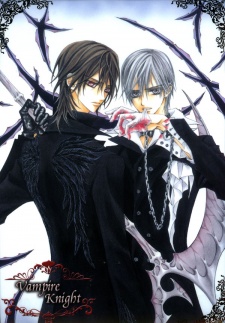 Vampire Knight