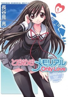 Capa de Tokimeki Memorial: Only Love