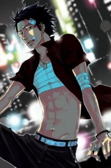 Imagen de Saezuru Tori wa Habatakanai