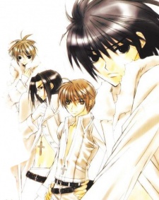 Imagen de Orion no Shounen: Aquarian Age