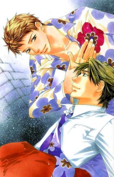 Imagen de Binetsu Shuukan