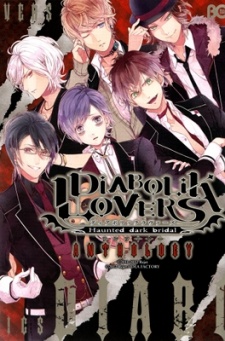 Capa de Diabolik Lovers Anthology