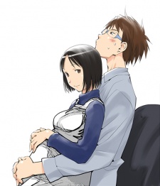 Imagen de Spotted Flower