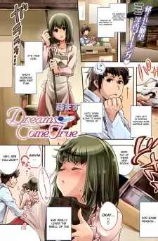 Dreams Come True