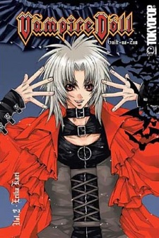 Imagen de Vampire Doll: Guilt-na-Zan