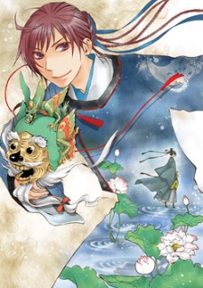 Imagen de Hyakka Ryouranroku